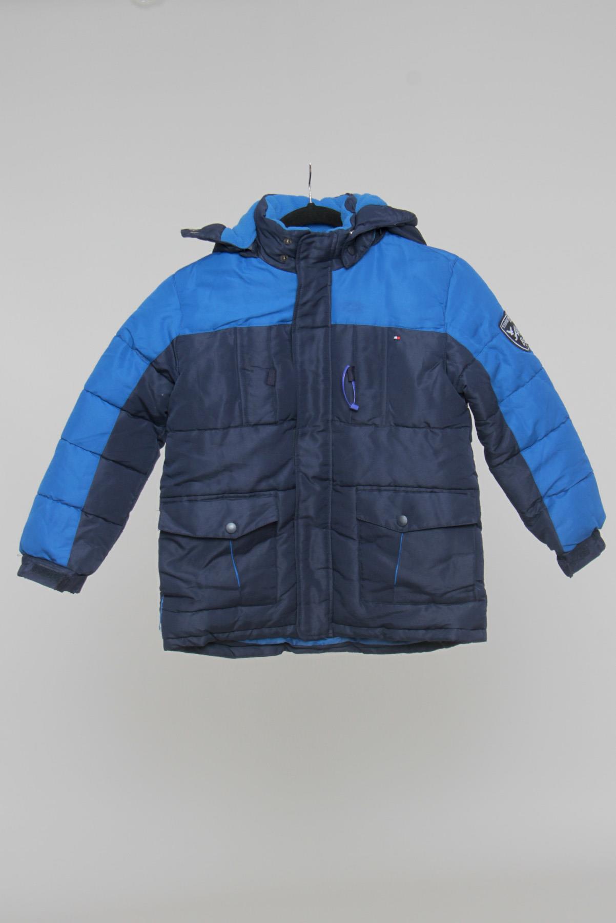 Casaco Achados da New Com Capuz Azul